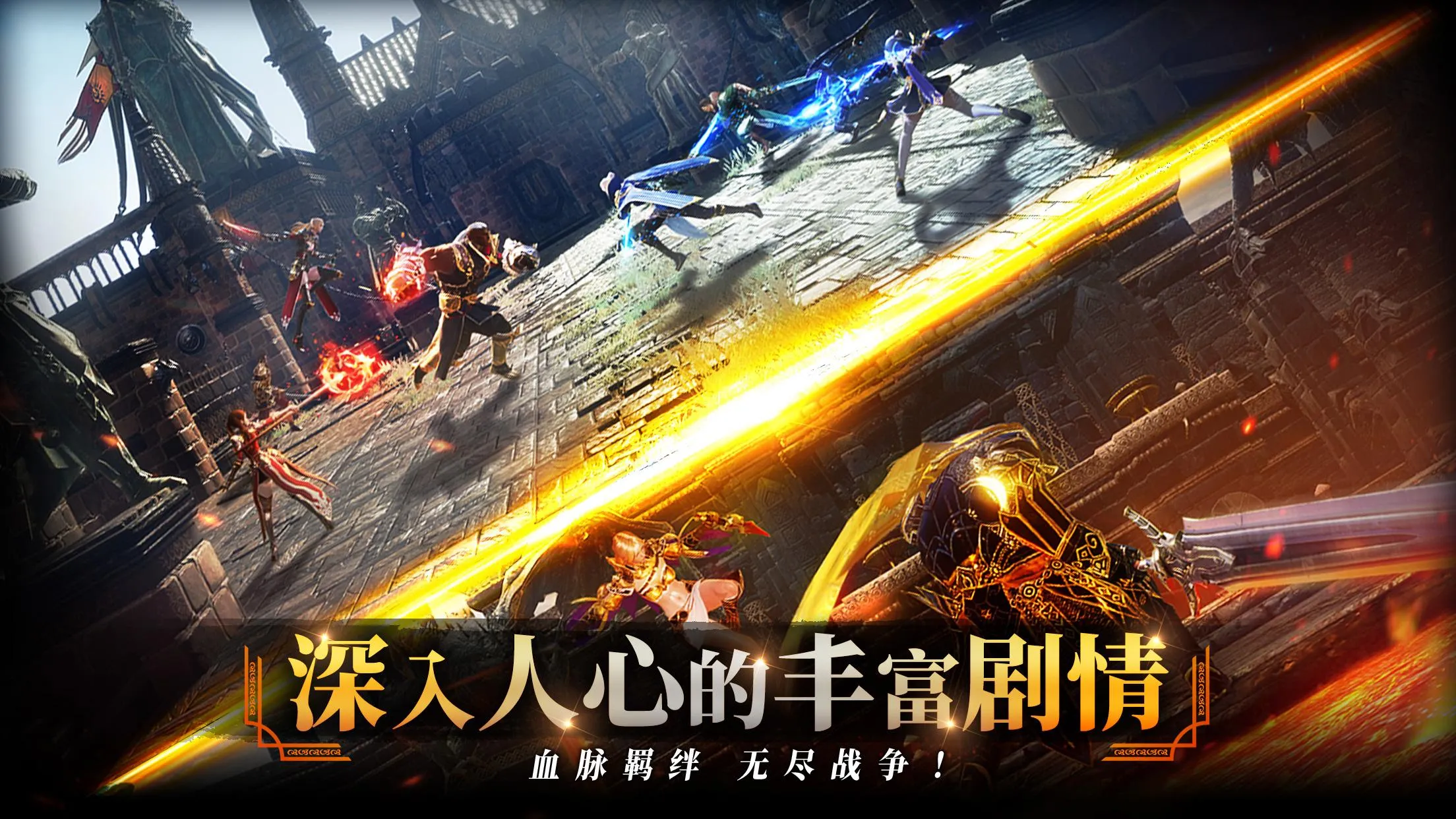 零度曙光公测时间分享 零度曙光什么时候开测