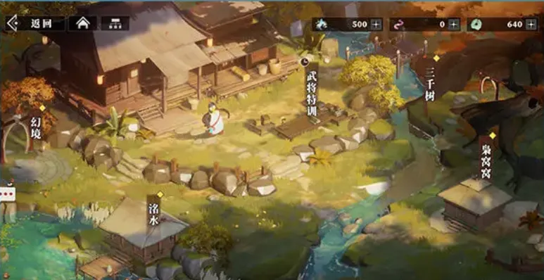 三国志幻想大陆2枭之歌养成攻略 三幻2武将如何养成