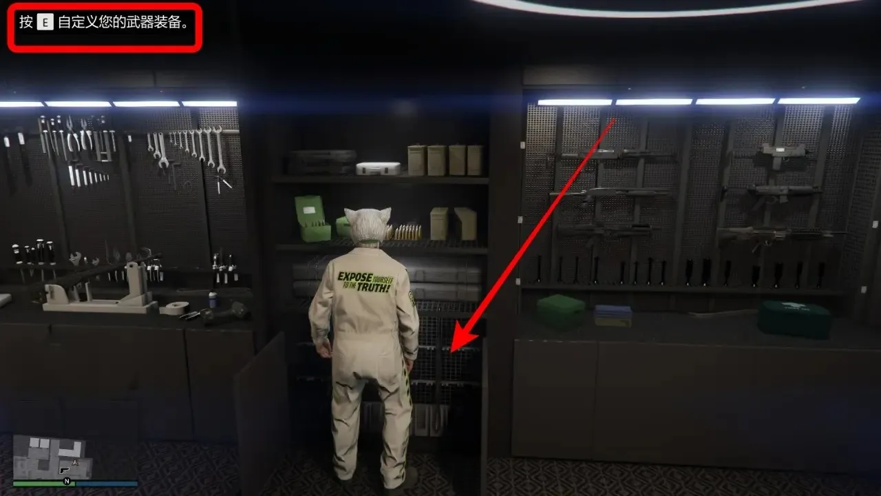 GTAOL卡用不完的子弹教程-gta5如何卡子弹