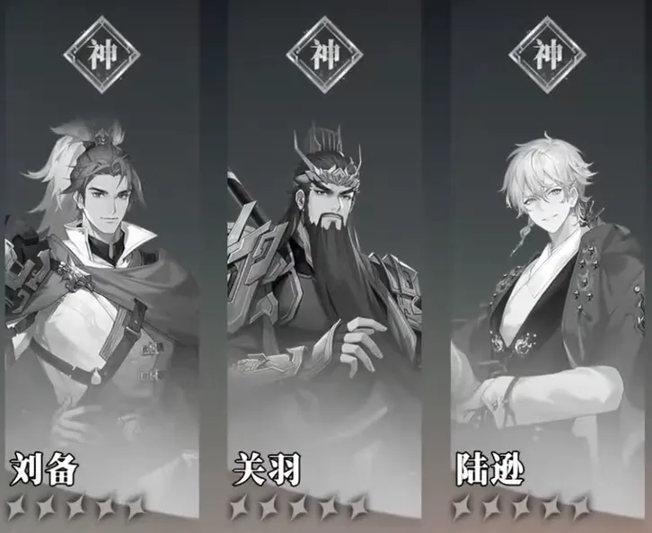 三国志幻想大陆2枭之歌陆逊怎么样 三幻2陆逊技能强度详解