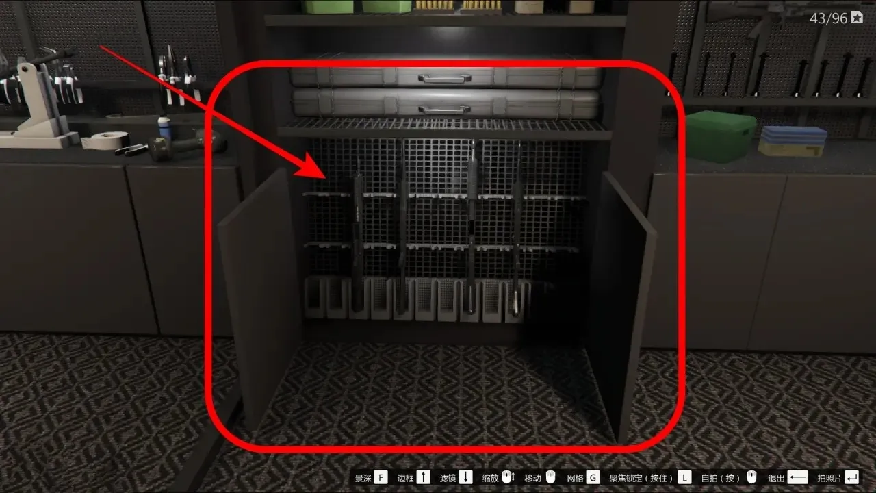 GTAOL卡用不完的子弹教程-gta5如何卡子弹