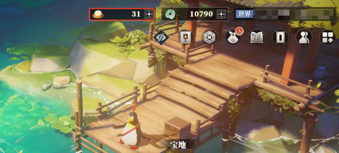 三国志幻想大陆2枭之歌精力恢复方法 三幻2体力怎么恢复