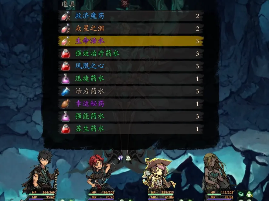 无名者屠龙暗影领主怎么打 无名者屠龙暗影领主打法攻略分享