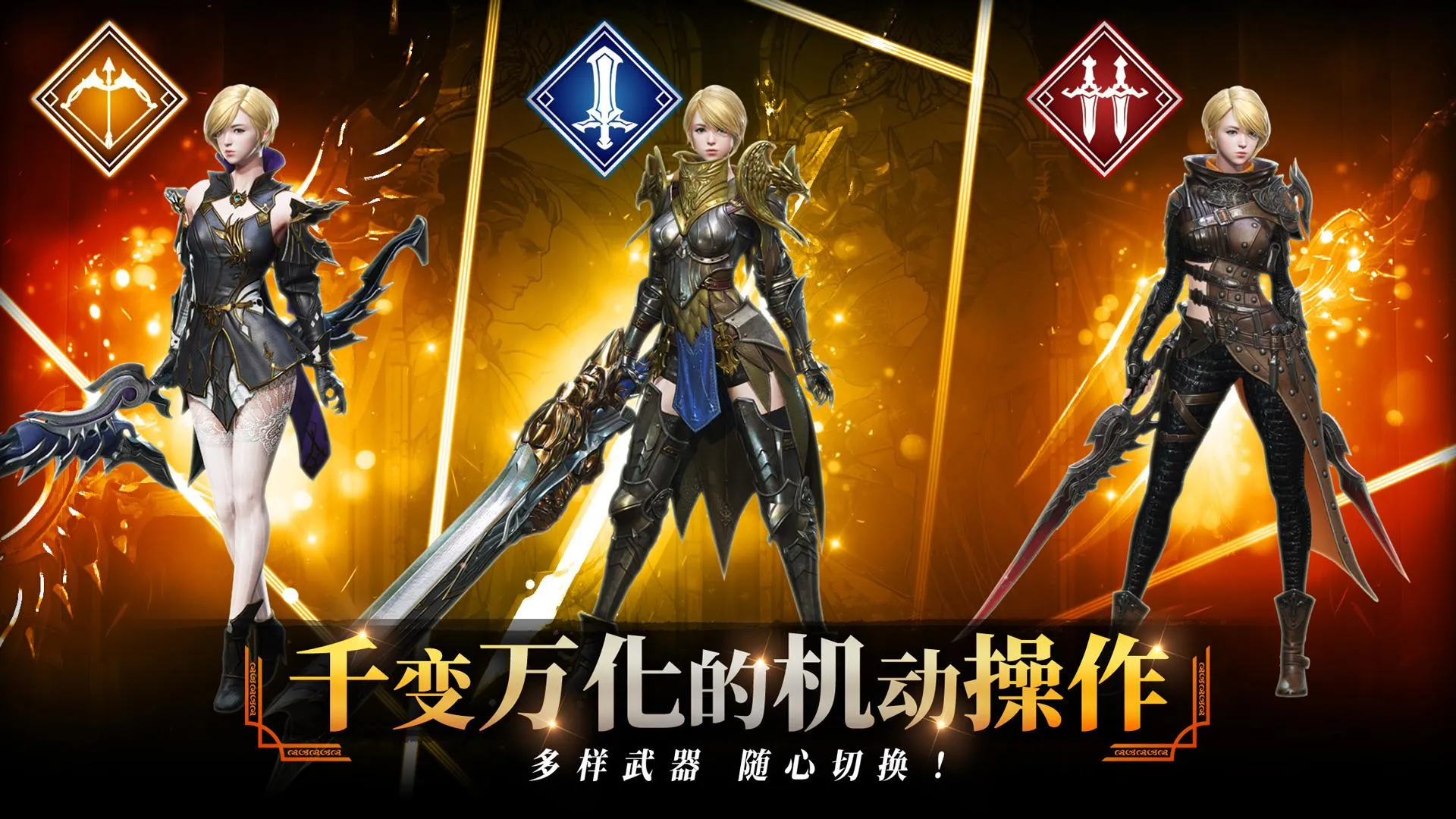 零度曙光公测时间分享 零度曙光什么时候开测