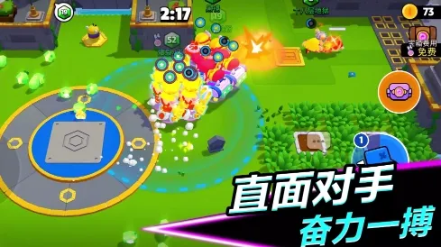 爆裂小队合体钥匙怎么用 爆裂小队合体钥匙使用方法分享