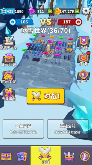 王国危机公测时间 王国危机公测渠道