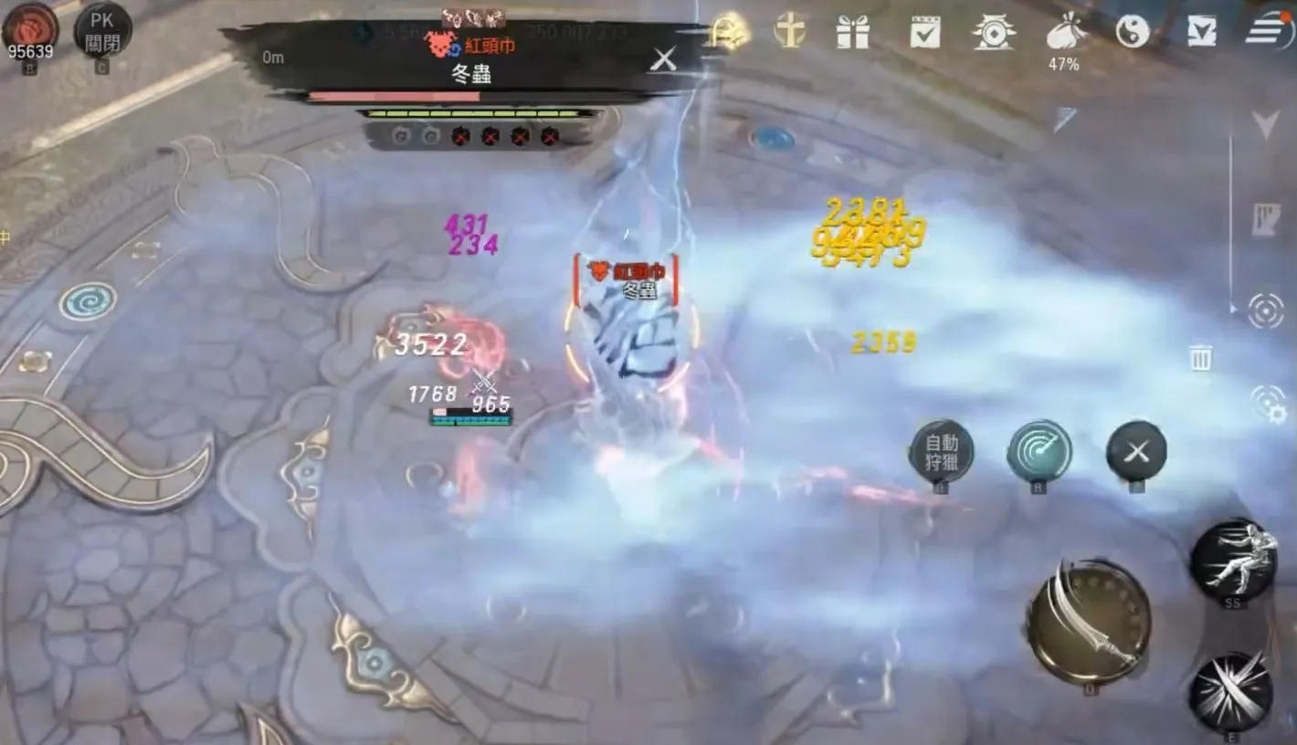 剑灵2冬虫怎么打 冬虫打法攻略介绍