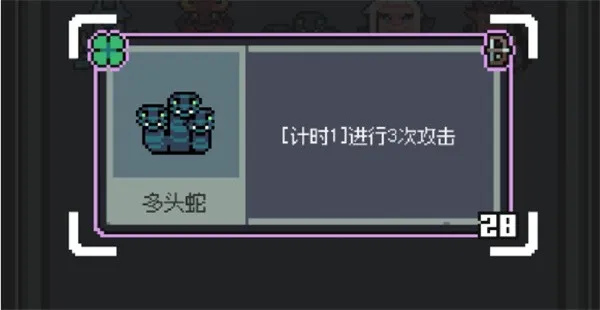 魔王终局加速流派怪兽搭配指南-魔王终局加速流派带什么怪兽