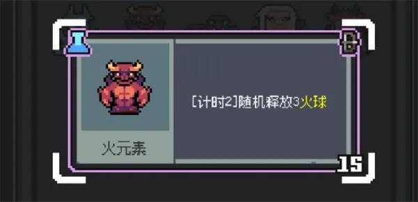 魔王终局加速流派怪兽搭配指南-魔王终局加速流派带什么怪兽