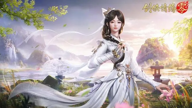 剑侠情缘零开发商是谁 剑侠情缘零开发商详细介绍