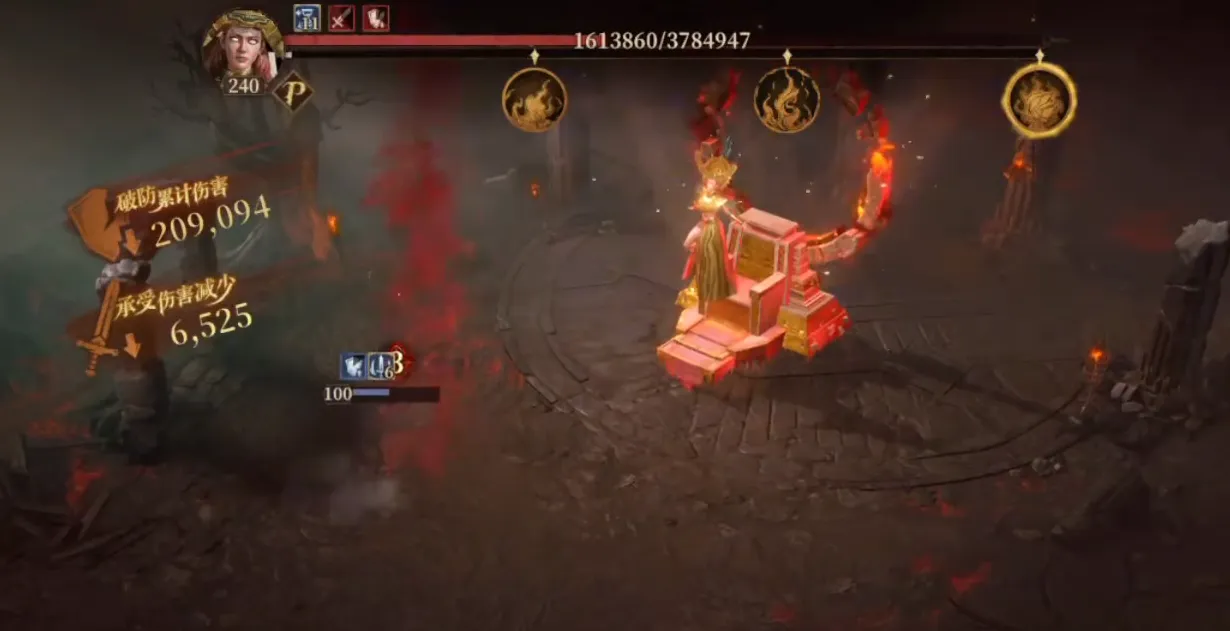 龙息神寂冰毒材料本怎么刷 龙息神寂冰毒材料本通关教程