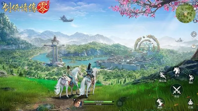 剑侠情缘零开发商是谁 剑侠情缘零开发商详细介绍