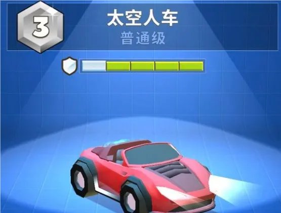 疯狂撞车王官方正版下载-疯狂撞车王安卓版 v1.9.15最新版下载