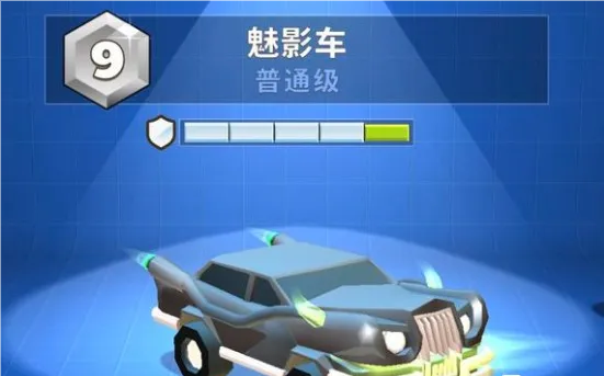 疯狂撞车王官方正版下载-疯狂撞车王安卓版 v1.9.15最新版下载
