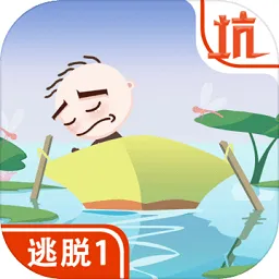 史小坑爆笑逃脱2游戏下载-史小坑爆笑逃脱2下载v1.0.01 安卓版