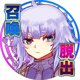 公主勇者来了游戏下载-公主勇者来了手游下载v1.0.0 安卓版