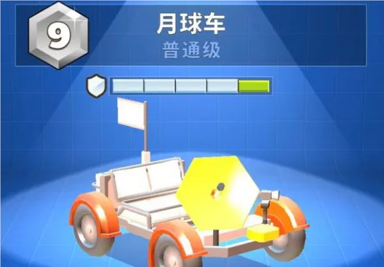 疯狂撞车王官方正版下载-疯狂撞车王安卓版 v1.9.15最新版下载