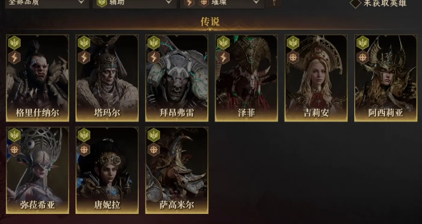 龙息神寂评测玩法介绍 龙息神寂测评内容一览