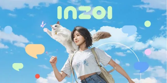 inzoi捏脸数据分享-inzoi捏脸数据代码大全