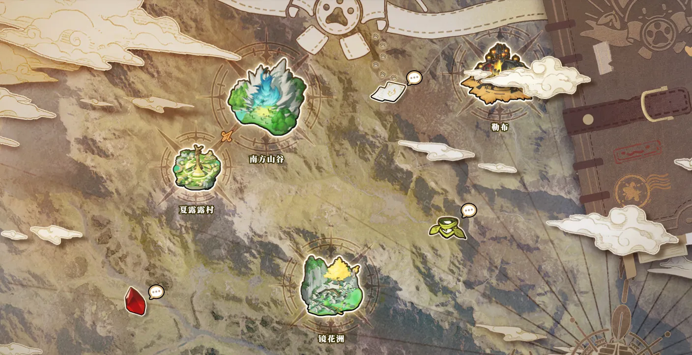 蓝色星原旅谣是哪个公司的产品 蓝色星原旅谣是哪个公司的游戏