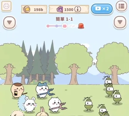 口袋吉伊卡哇预下载地址分享 ChiikawaPocket下载安装教程