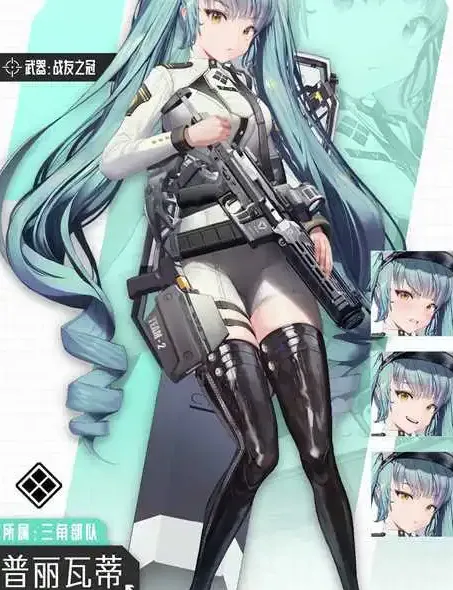 胜利女神新的希望普丽瓦蒂怎么样 胜利女神新的希望普丽瓦蒂角色介绍