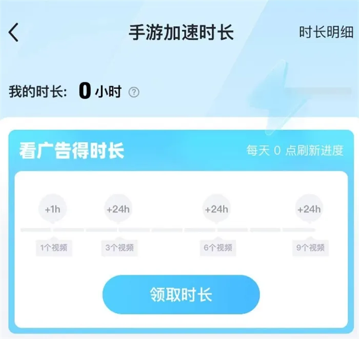 口袋吉伊卡哇预下载地址分享 ChiikawaPocket下载安装教程