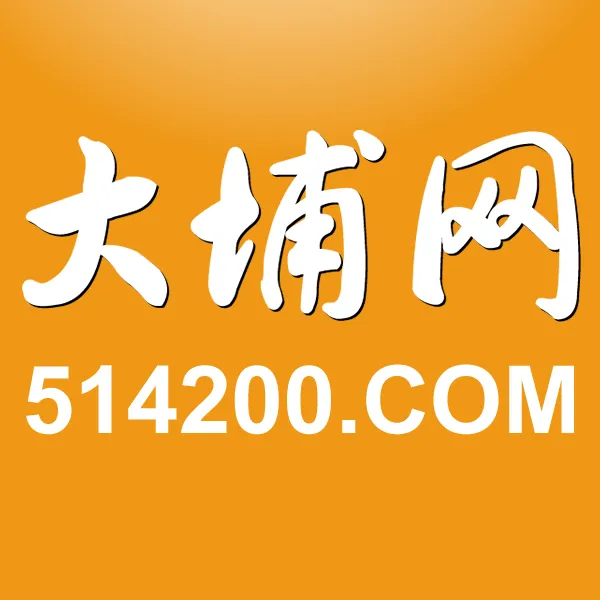 大埔网app下载-大埔网手机版 v3.8