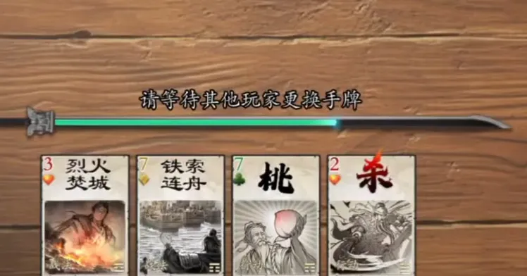代号杀新手挑战介绍 代号杀新手挑战攻略说明
