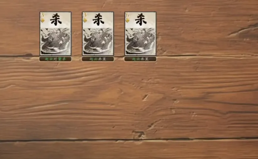 代号杀新手挑战介绍 代号杀新手挑战攻略说明