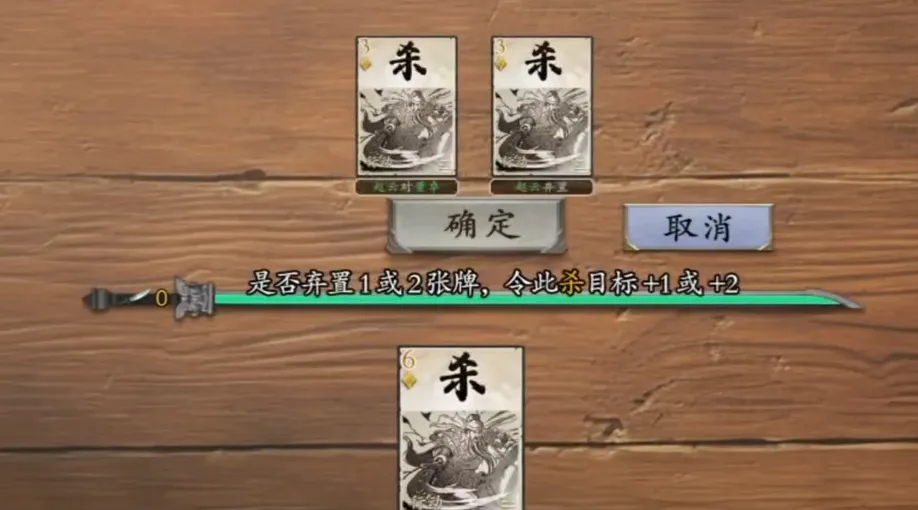 代号杀新手挑战介绍 代号杀新手挑战攻略说明