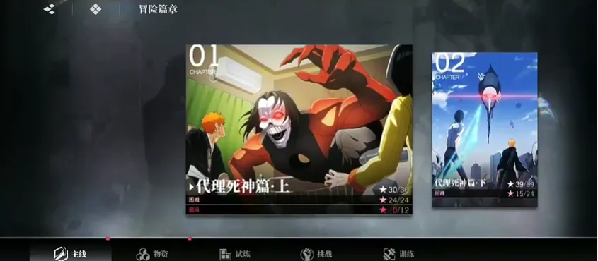 境界刀鸣关卡怎么玩 境界刀鸣关卡玩法介绍