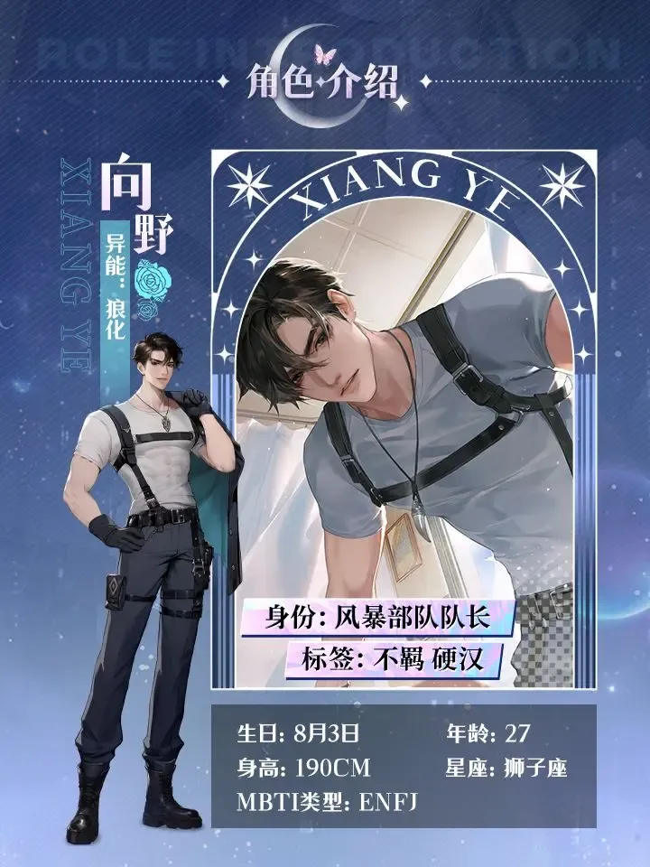 无限梦境搭档系统怎么玩 无限梦境搭档玩法介绍