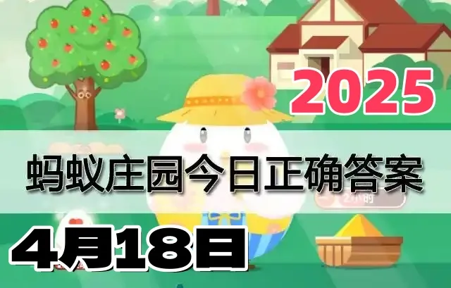 /faq/31491.html