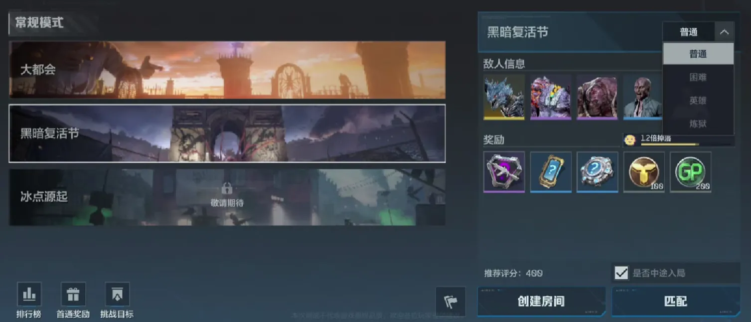 /faq/31510.html