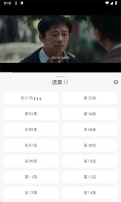 乐柔影视app下载-乐柔影视最新版下载v1.1.7