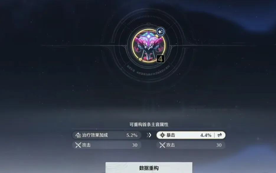 鸣潮周年庆有哪些内容​ 鸣潮一周年庆典概述