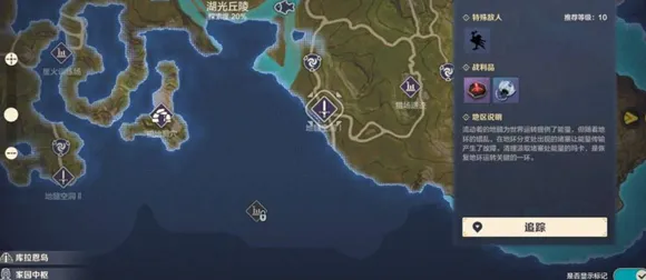 荒野起源秘境之门在哪 荒野起源秘境之门位置一览
