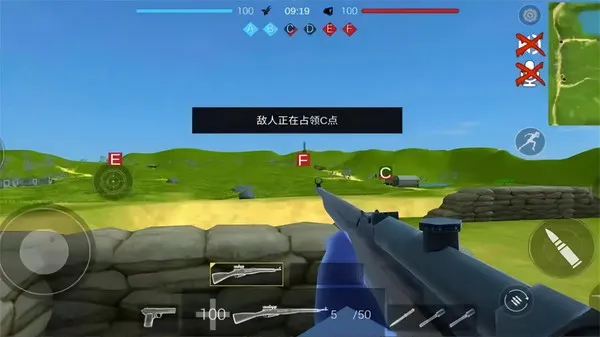 吃鸡战场特殊行动手机版下载-吃鸡战场特殊行动最新版下载v1.0