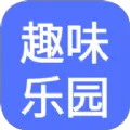 223趣味乐园app手机版下载-223趣味乐园软件最新版下载v1.0.1