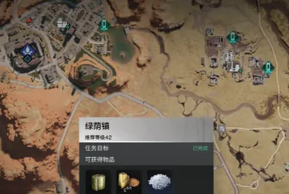 七日世界小纸人如何获取 七日世界小纸人获取方法分享