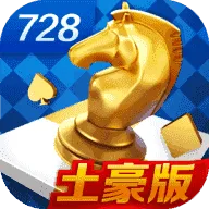 728game手机土豪版下载-728game手机土豪版下载 v5.0