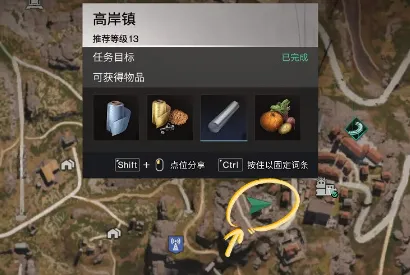 七日世界小纸人如何获取 七日世界小纸人获取方法分享