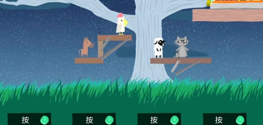 超级鸡马手游有几个角色 超级鸡马手游怎么玩