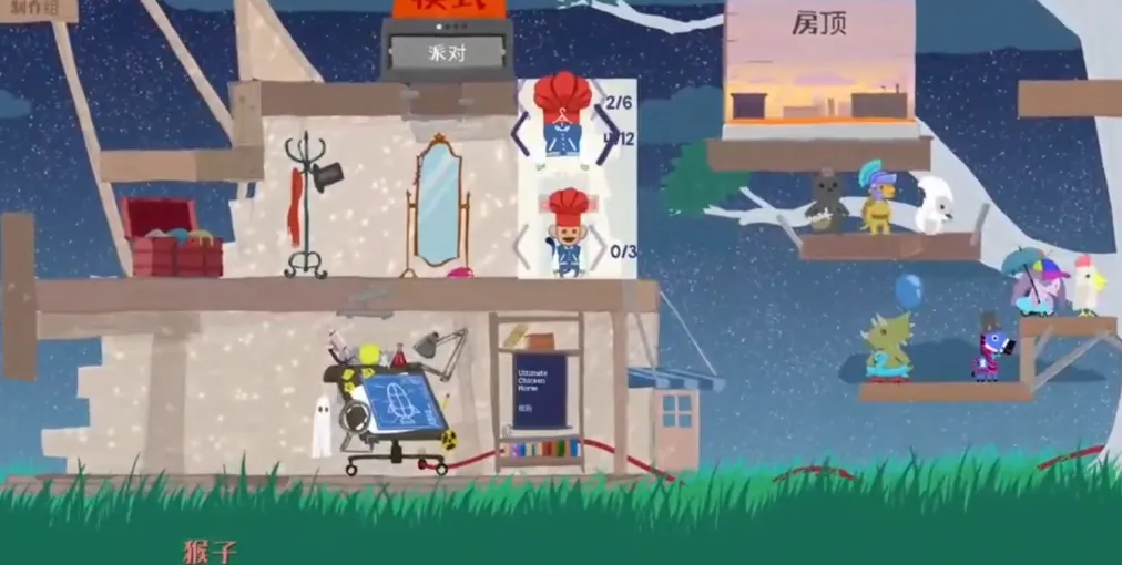 超级鸡马手游有几个角色 超级鸡马手游怎么玩