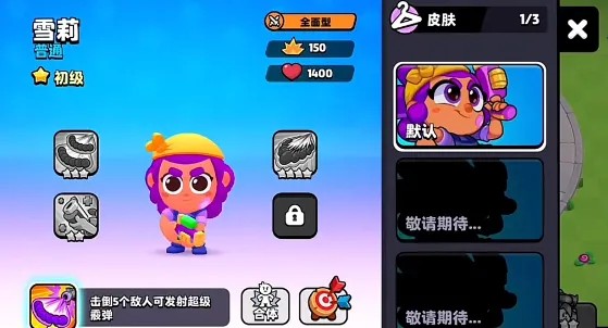 爆裂小队英雄推荐 爆裂小队哪些英雄强