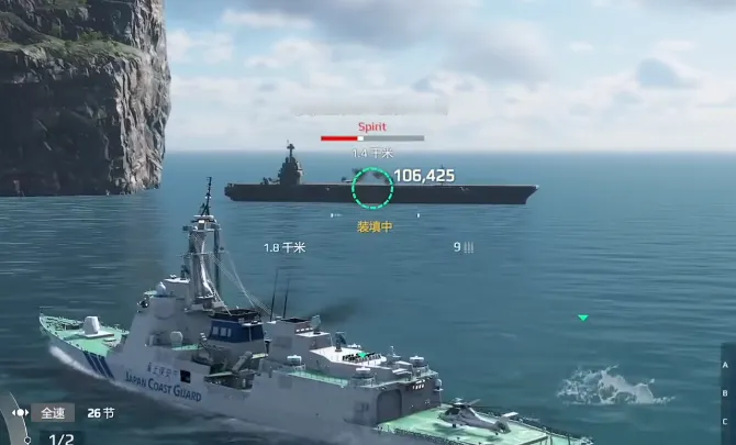 现代战舰鱼雷推荐 现代战舰鱼哪个好
