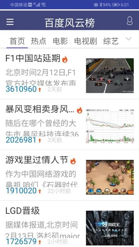 猪悠悠浏览器app下载-猪悠悠浏览器手机版 v1.0.0