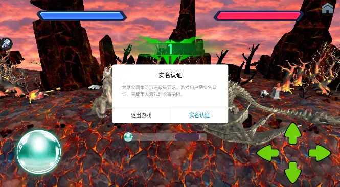 英雄战争最后的幸存者游戏下载-英雄战争最后的幸存者官方版下载v0.1.3