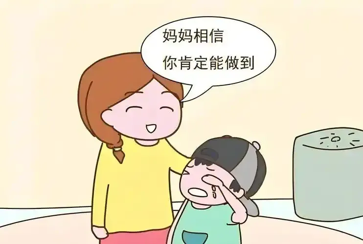 家长如何有效地夸奖孩子-蚂蚁新村5月13日答案最新2025